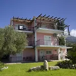 شقة Elpida