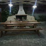 شقة Elpida *