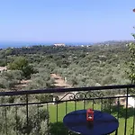 Elpida شقة