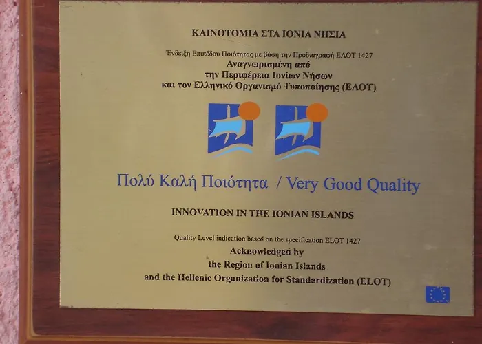 Elpida Apartment Trapezaki (Kefalonia)